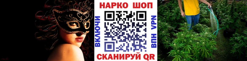 Виды наркотиков купить Сосновоборск ГАШИШ МАРИХУАНА Метадон kraken СК Меф мяу мяу Лсд 25