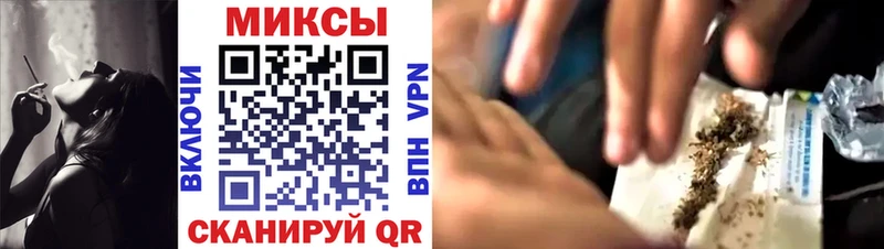 БУТИРАТ GHB  OMG сайт  Сосновоборск 