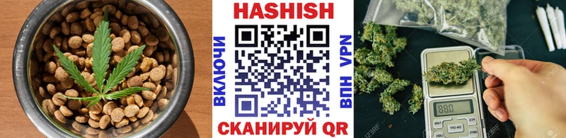 Печенье с ТГК марихуана  сколько стоит  Сосновоборск 