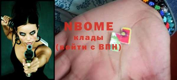 хмурый Алексеевка