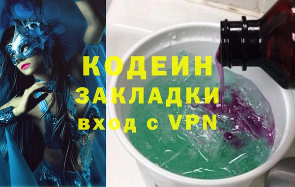 гидропоника Алзамай