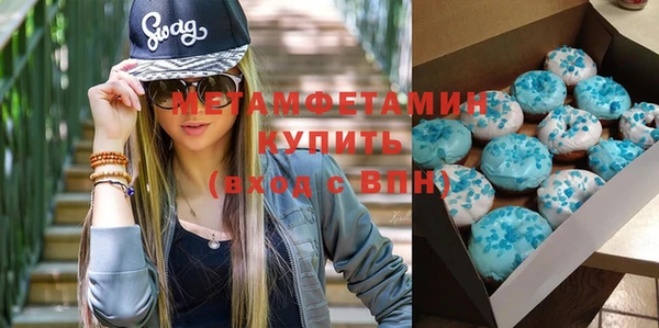 хмурый Алексеевка