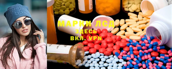 хмурый Алексеевка