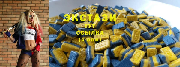 хмурый Алексеевка