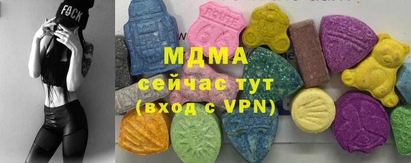 гидропоника Алзамай