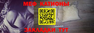 кокаин Гусев