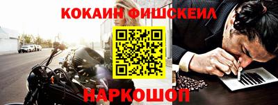МДПВ Гусиноозёрск