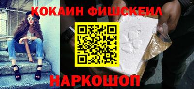 прущий лед Гусь-Хрустальный