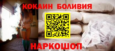 МДПВ Гусиноозёрск