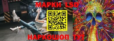 МДПВ Гусиноозёрск