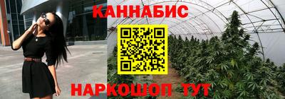 кокаин Гусев