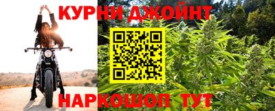 кокаин Гусев