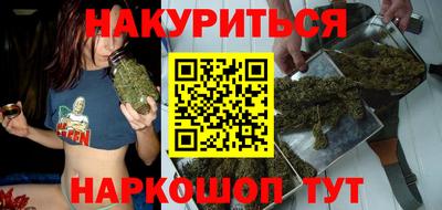 МДПВ Гусиноозёрск