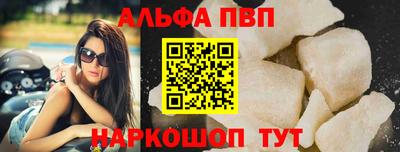 МДПВ Гусиноозёрск
