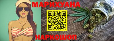 прущий лед Гусь-Хрустальный