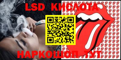 кокаин Гусев