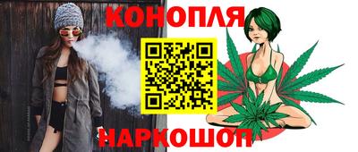 прущий лед Гусь-Хрустальный