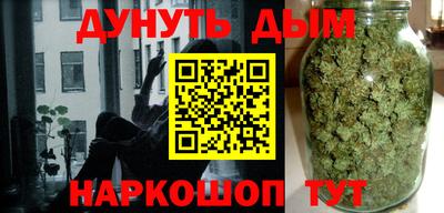 прущий лед Гусь-Хрустальный