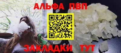 кокаин Гусев