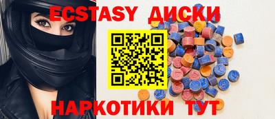 кокаин Гусев