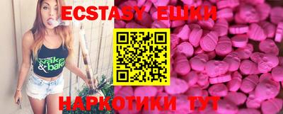 МДПВ Гусиноозёрск