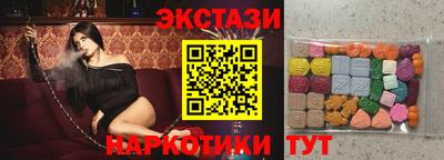кокаин Гусев
