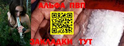 прущий лед Гусь-Хрустальный