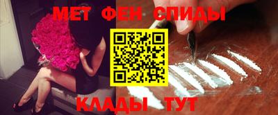 МДПВ Гусиноозёрск