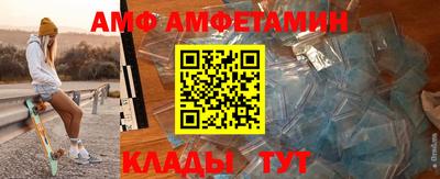 прущий лед Гусь-Хрустальный