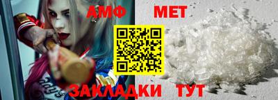 МДПВ Гусиноозёрск