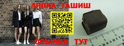 МДПВ Гусиноозёрск