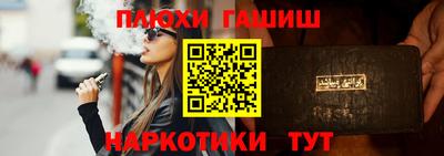 прущий лед Гусь-Хрустальный