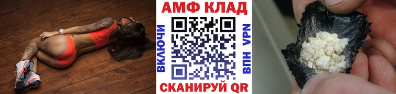 дарнет шоп  Сосновоборск  Метамфетамин кристалл 